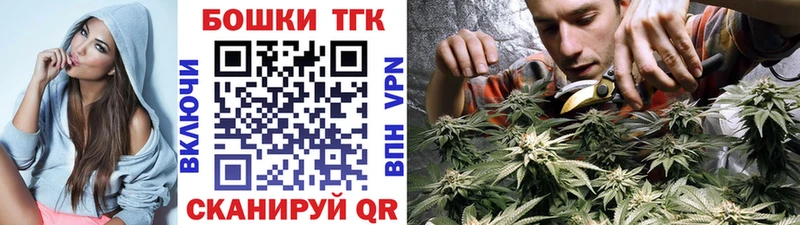 Купить наркотик аптеки Зверево Канабис  Псилоцибиновые грибы  ГАШИШ  Мефедрон  Кокаин  Альфа ПВП 