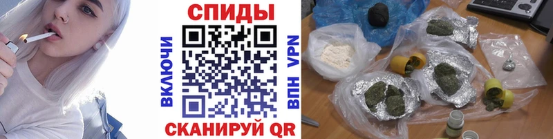 Бутират Butirat Зверево