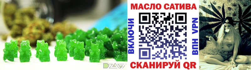 Canna-Cookies марихуана  гидра маркетплейс  Зверево 