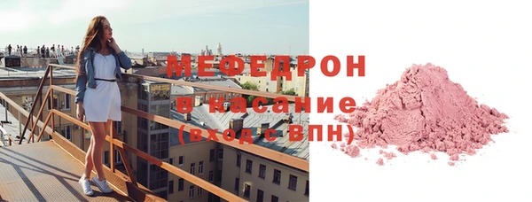 кокс Арсеньев