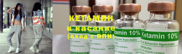 амф Балабаново