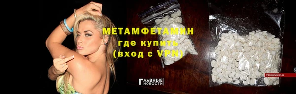 индика Пересвет