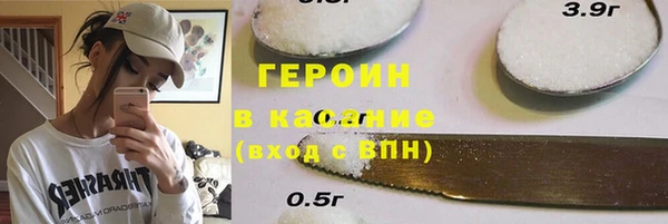 не бодяженный Переславль-Залесский