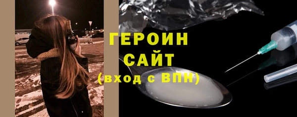 кокаин перу Аркадак