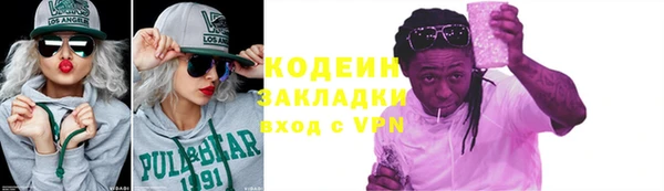 кокаин перу Аркадак