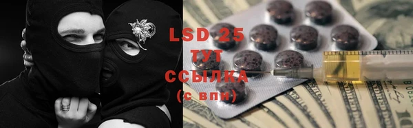 а пвп мука Алексин
