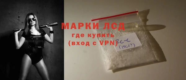 кокс Арсеньев