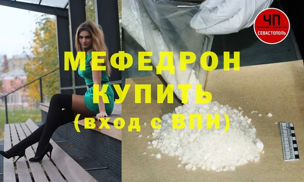 кокс Арсеньев