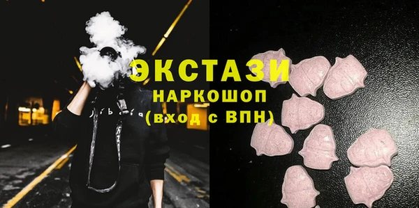кокаин перу Аркадак