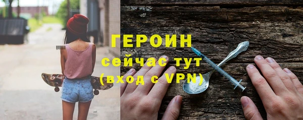 кокс Арсеньев