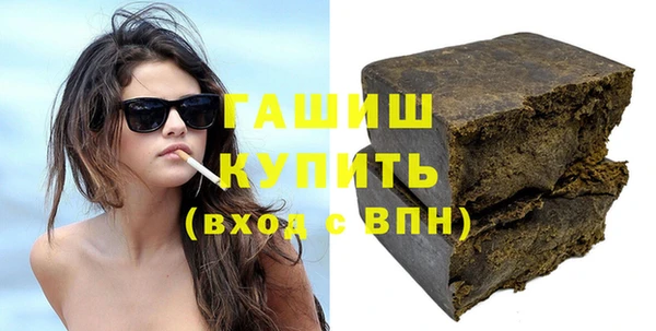 кокс Арсеньев