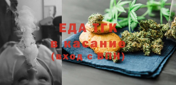 амф Балабаново