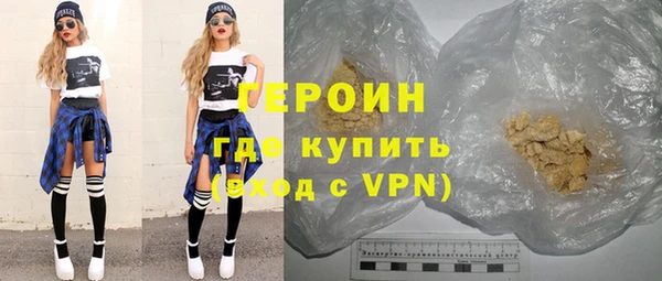 кокаин перу Аркадак
