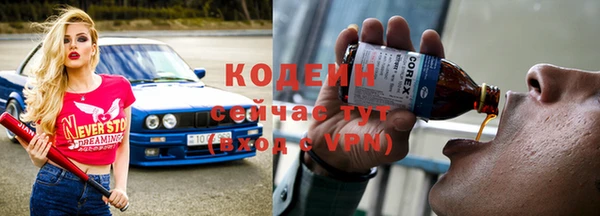 амф Балабаново