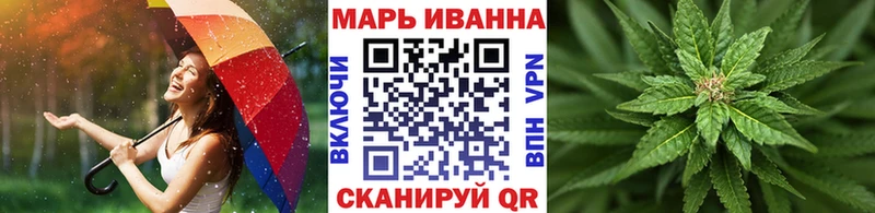 Конопля MAZAR  Зверево 